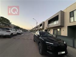 جيتور داشينج